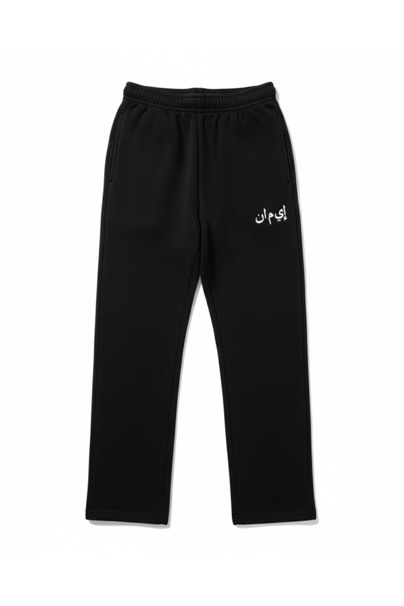 Faith Heavyweight Double-Zip Hoodie & Split Pant Jogging Bottoms – Black